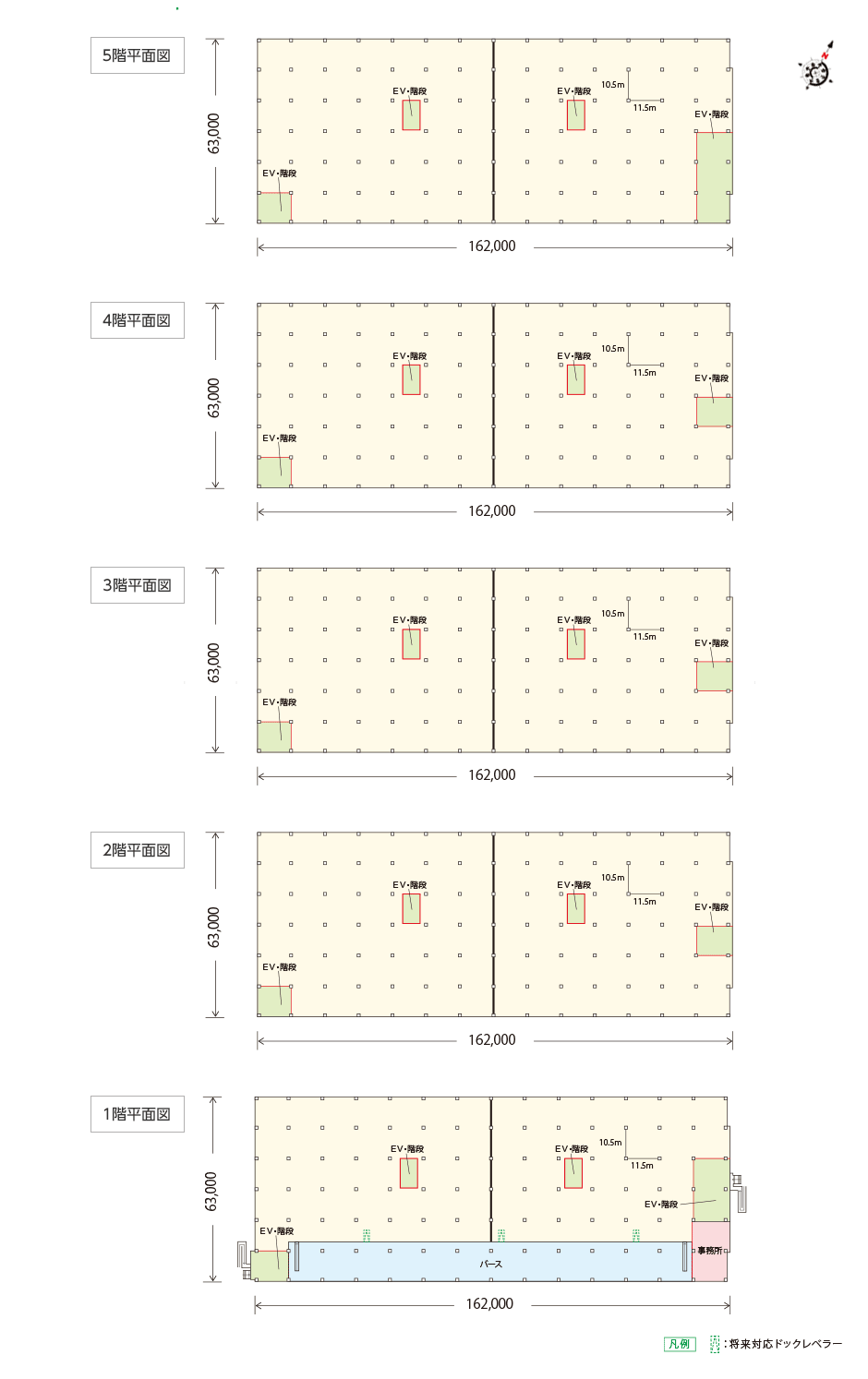 DPL草加のFLOOR MAP