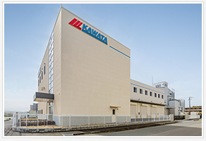 株式会社カワタ様　写真1