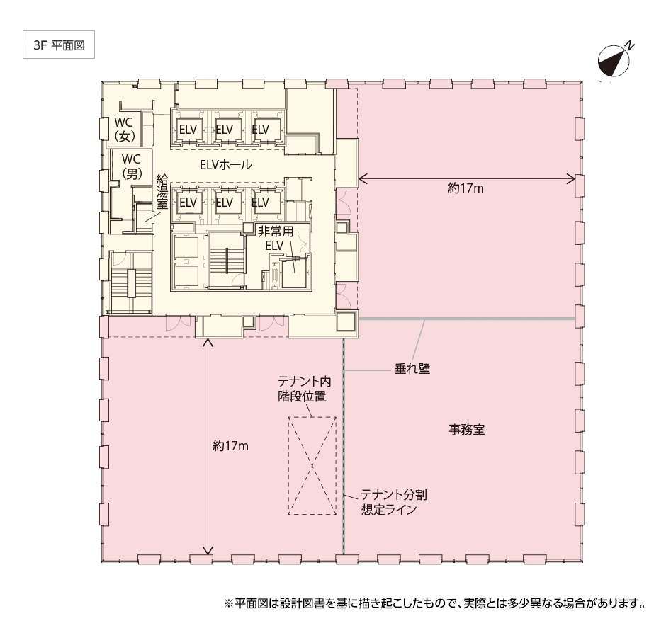 Dタワー西新宿 Dシルバー 医療 介護施設 法人のお客様 大和ハウス工業 Dタワー西新宿 Dシルバー 医療 介護施設 法人のお客様 大和ハウス工業