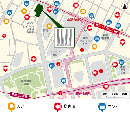 Dタワー西新宿地図