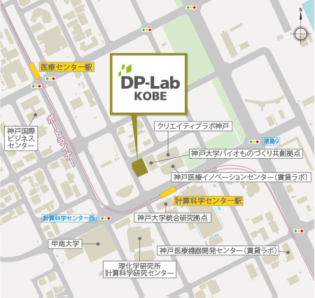 DP-Lab KOBE地図