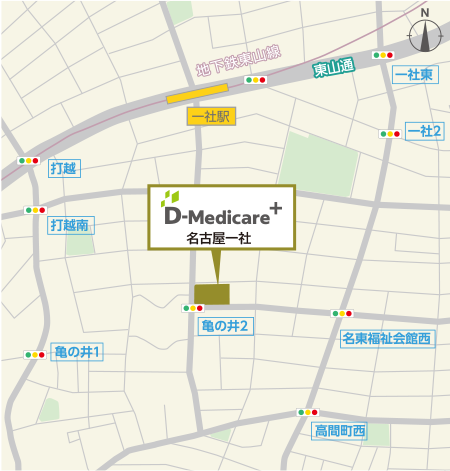 D-Medicare+名古屋一社地図