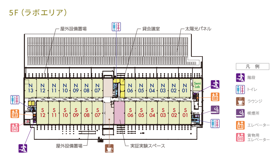 DP-Lab 相模原の今回企業募集区画