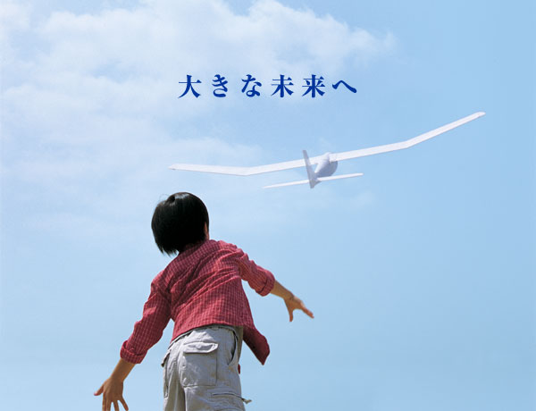 傫Ȗ