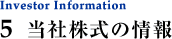Њ̏