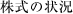 ̏