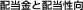 zƔz