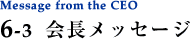 bZ[Wi3j