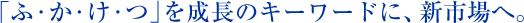 uӁEEEv𐬒̃L[[hɁAVsցB
