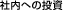 Гւ̓