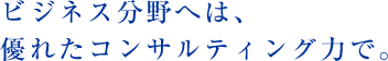 rWlXւ́ADꂽRTeBO͂ŁB