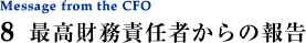 ōӔC҂̕
