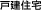 ˌZ