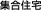 WZ