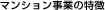 }VƂ̓
