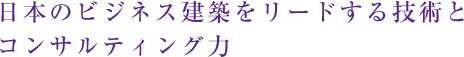 {̃rWlXz[hZpƃRTeBO