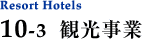 ό