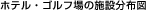 zeESt̎{ݕz}