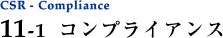 RvCAX