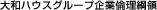 anEXO[vƗϗj