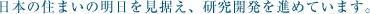 {̏Z܂̖AJi߂Ă܂B