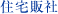 Z̎