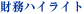 nCCg