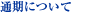 ʊɂ