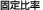 Œ䗦