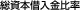 {ؓ䗦