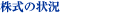 ̏