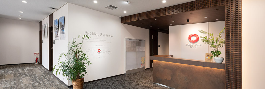 各営業所/スタッフのご紹介