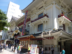 平成28年度 総会及び税務研修会