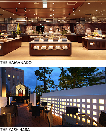 THE HAMANAKO　THE KASHIHARA