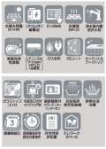 uO摜