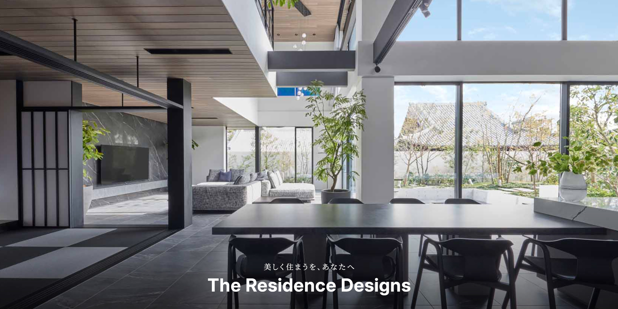 The Residence Designs