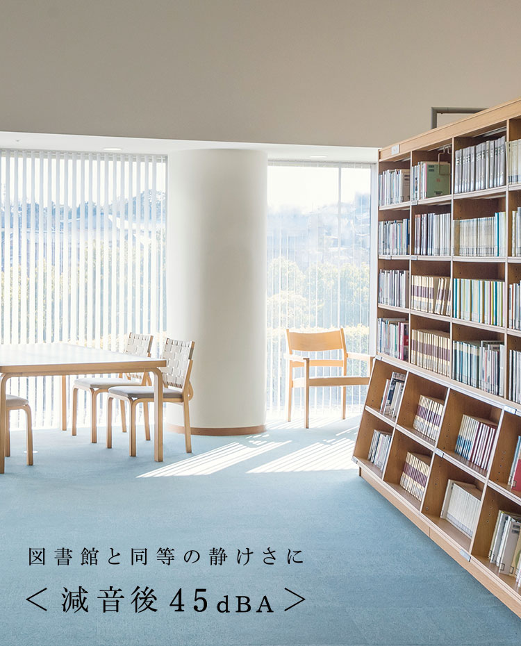 奏でる家 の選び方 奏でる家 間取りと暮らし方 注文住宅 ダイワハウス