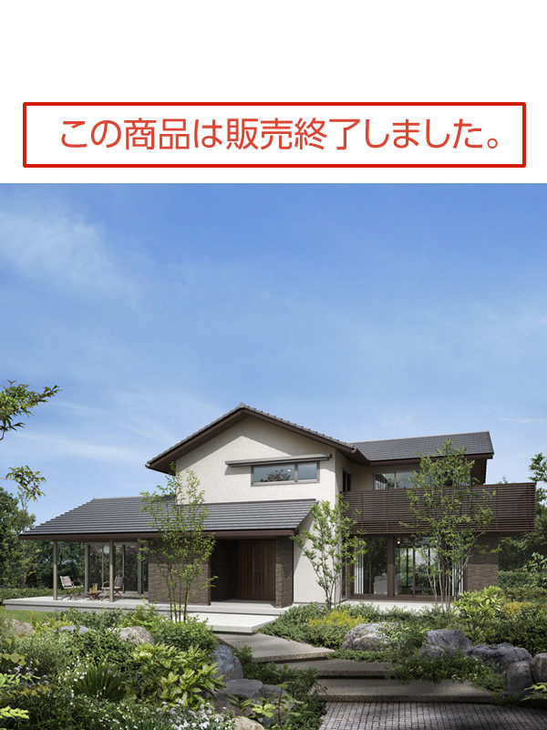 大和様　専用 大きいサイズ メンズ HYBRIDBIZ (ハイブリッドビズ) 超形態安定