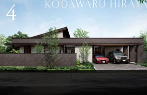 4 KODAWARU HIRAYA