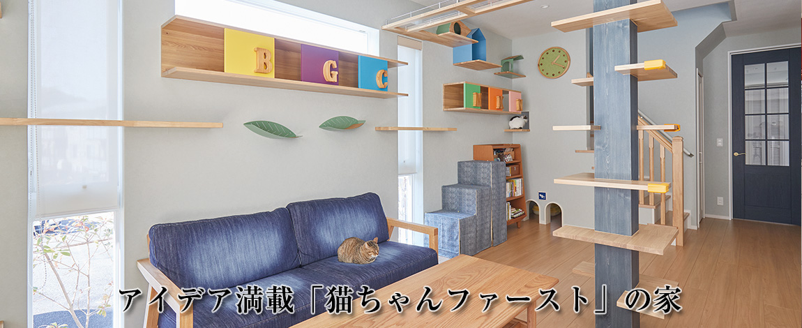 建築実例 建築事例 注文住宅 ダイワハウス 建築実例 建築事例 注文住宅 ダイワハウス