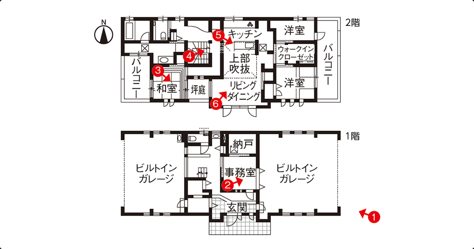 夢を叶えたwビルトインガレージのある家 2階建て 建築事例 注文住宅 ダイワハウス 夢を叶えたwビルトインガレージのある家 2階建て 建築事例 注文住宅 ダイワハウス