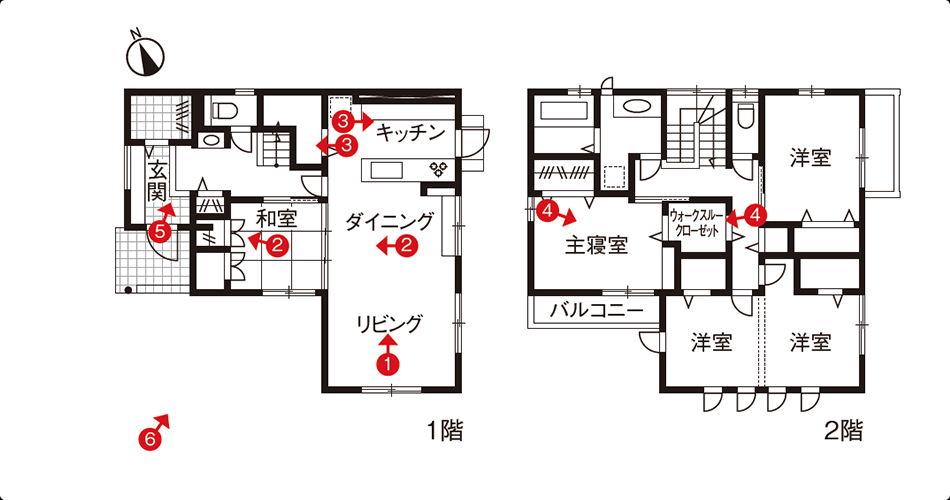 フラット 片流れ屋根が街並みに映える家 2階建て 建築事例 注文住宅 ダイワハウス