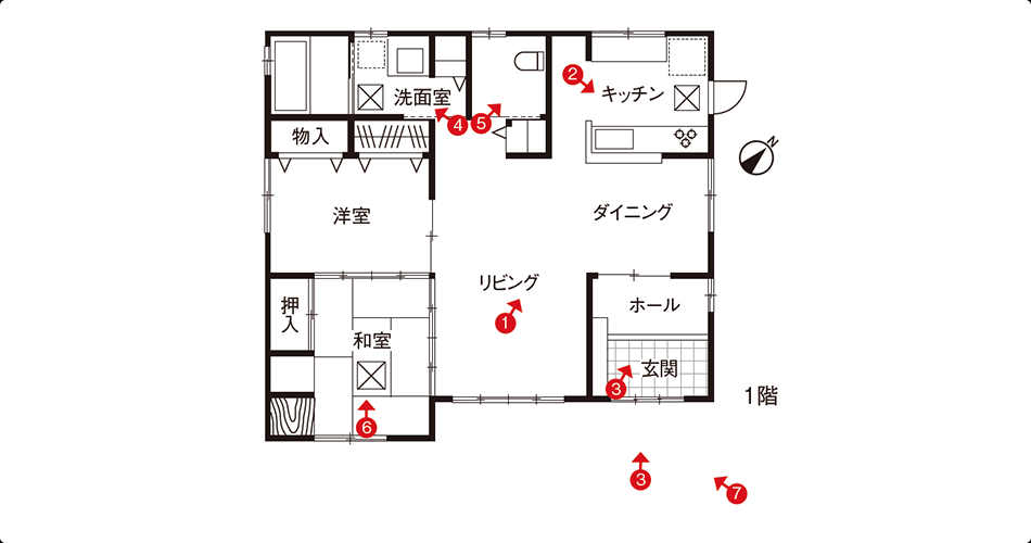 シンプル動線 バリアフリーで車椅子でも快適に 2階建て 建築事例 注文住宅 ダイワハウス