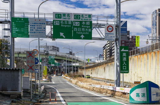 名古屋第二環状自動車道