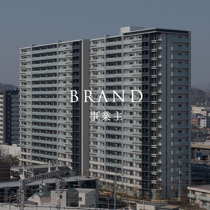 BLAND 事業主