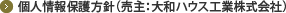 lیj(FanEXHƊ)