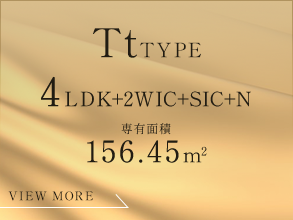 Ttype 4LDK