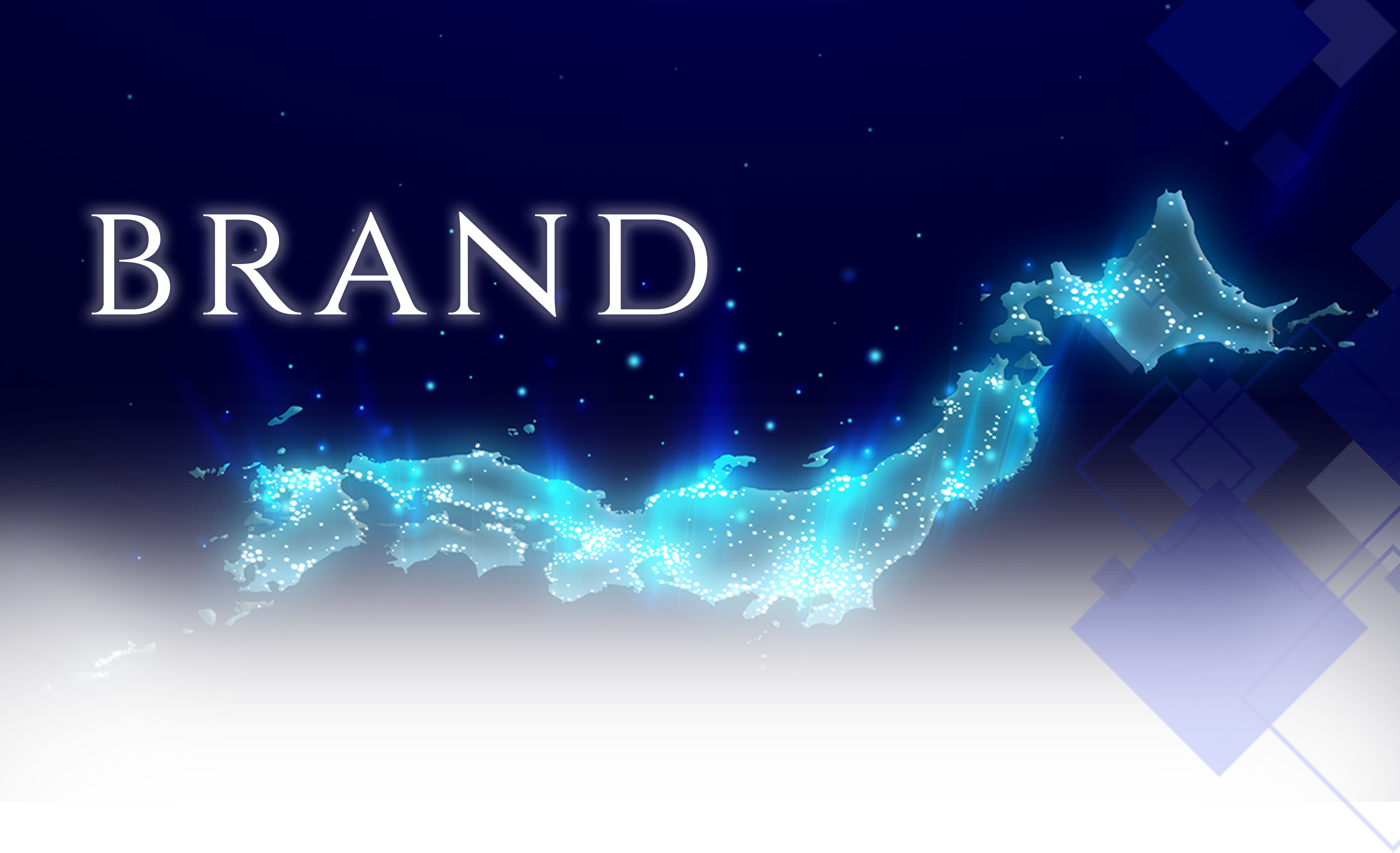 BRAND