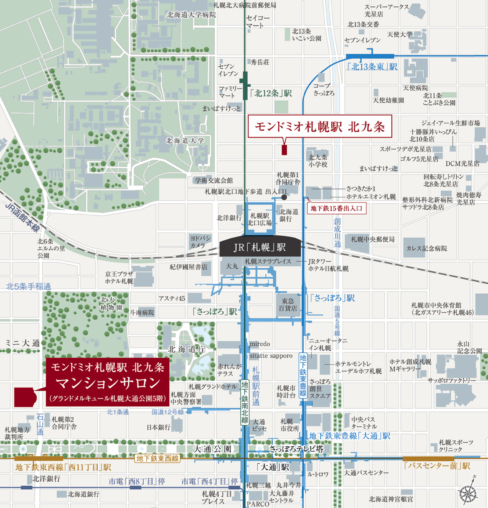 現地案内図