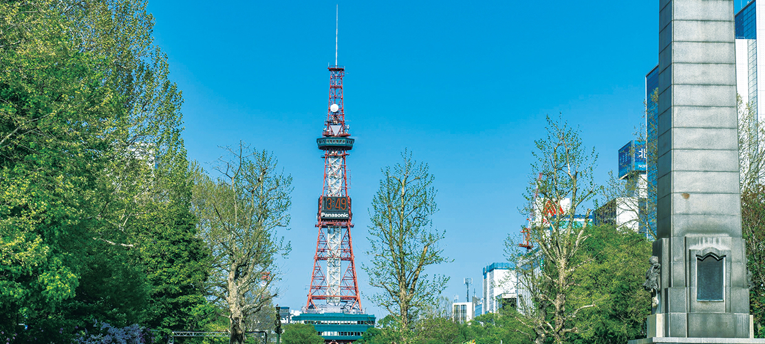 大通公園